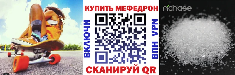 Наркотические вещества Данков Конопля  COCAIN  АМФЕТАМИН  Гашиш 