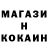 ТГК Wax Serghei KBSM