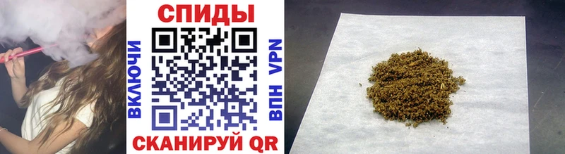 Бутират BDO  Данков 