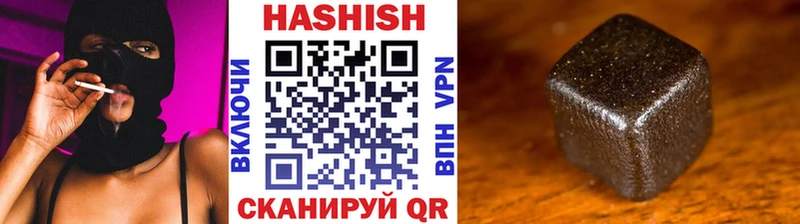 Гашиш AMNESIA HAZE продажа наркотиков Данков