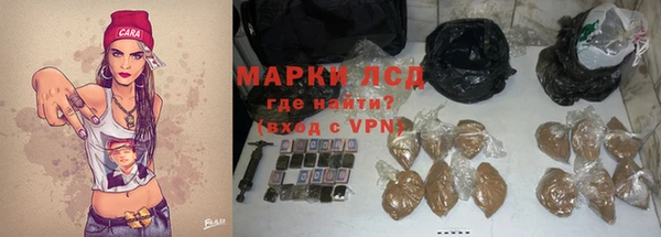 скорость mdpv Вязьма