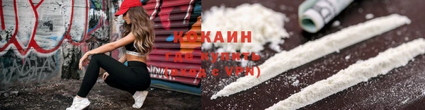 круглые Володарск