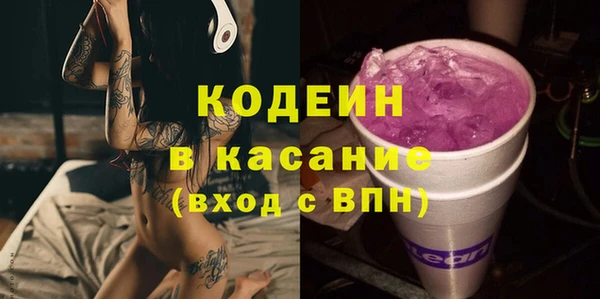 круглые Володарск