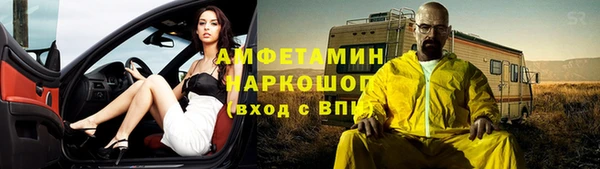 круглые Володарск