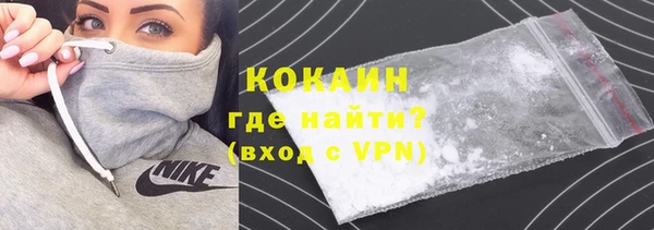 винт Верхнеуральск