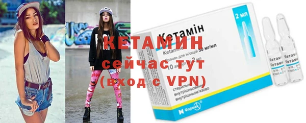 скорость mdpv Волосово