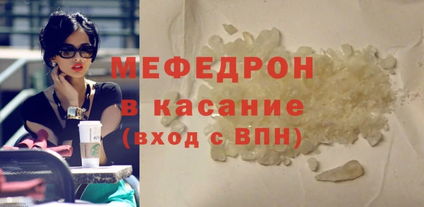 круглые Володарск