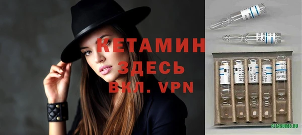 скорость Вяземский