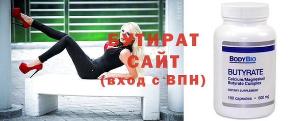 кокаин Вязники