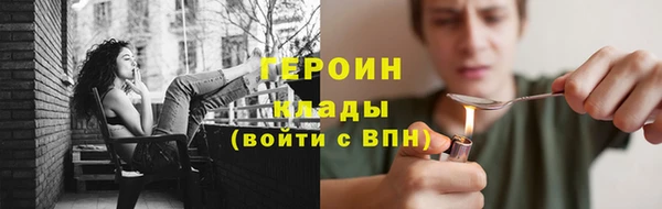 скорость mdpv Вязьма