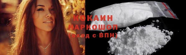 гашишное масло Верхний Тагил