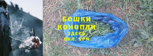 скорость mdpv Волосово