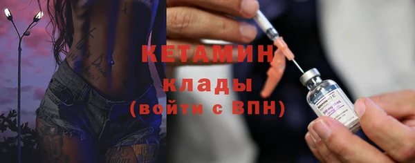 круглые Володарск