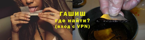 скорость Вяземский