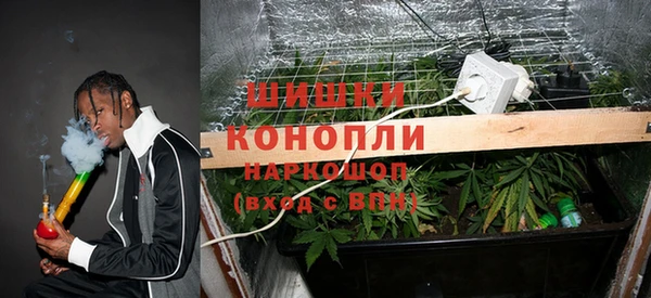 скорость mdpv Вязьма