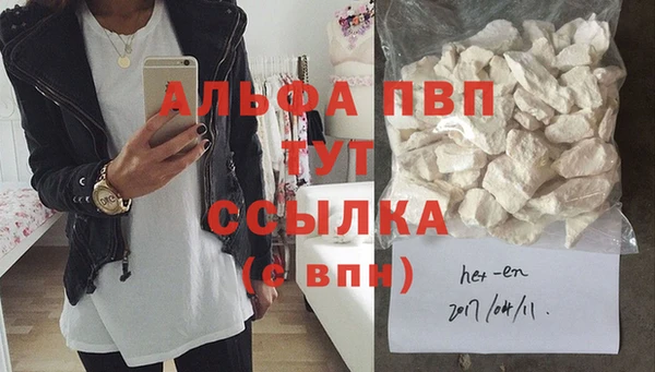 круглые Володарск