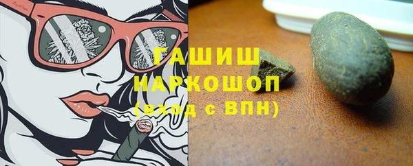 круглые Володарск
