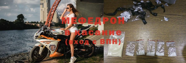 кокаин Вязники