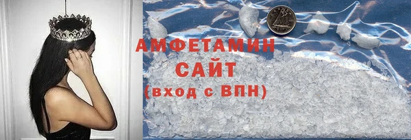 круглые Володарск