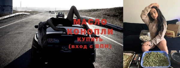 круглые Володарск