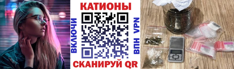 мега ONION  Данков  МЕФ кристаллы 